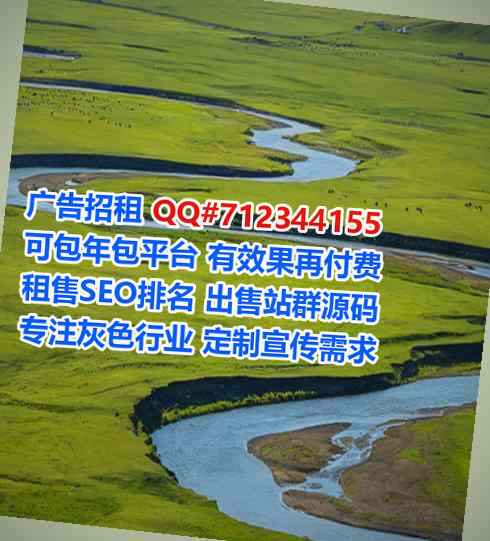 济南IVF认证有限公司